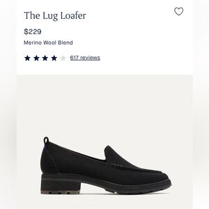 Rothy’s Lug Loafer